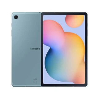 Samsung Galaxy tab S6 lite 64GB 4G (2020)